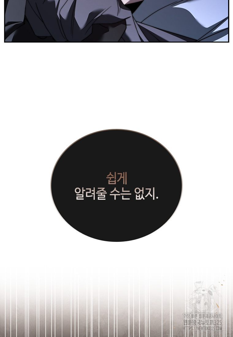 1707941912101ofprwsckuxr.jpg