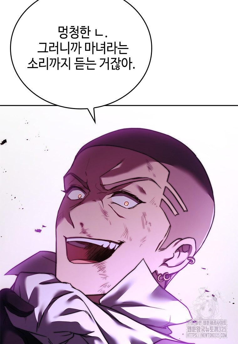 1707941914014wanymn21hx.jpg