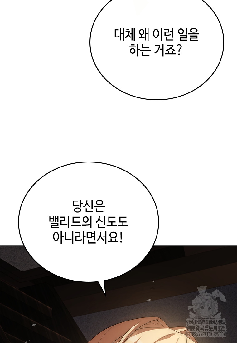 1707941914325xg1wo683cpq.jpg