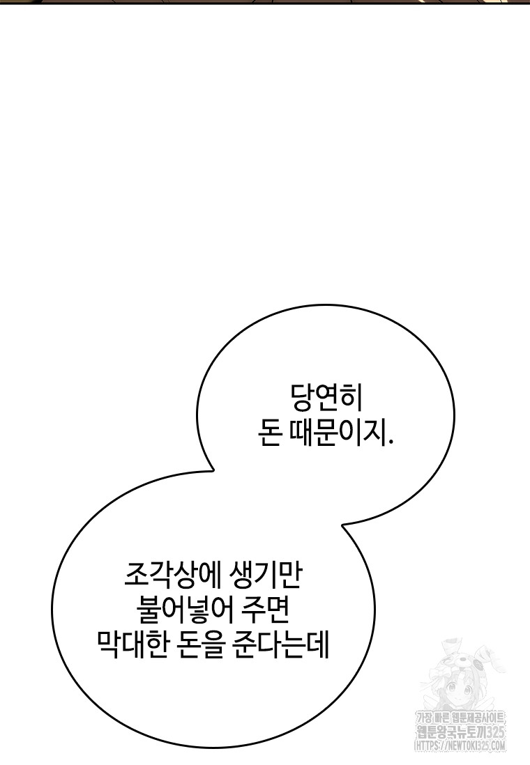 1707941914649125sy46fftt.jpg