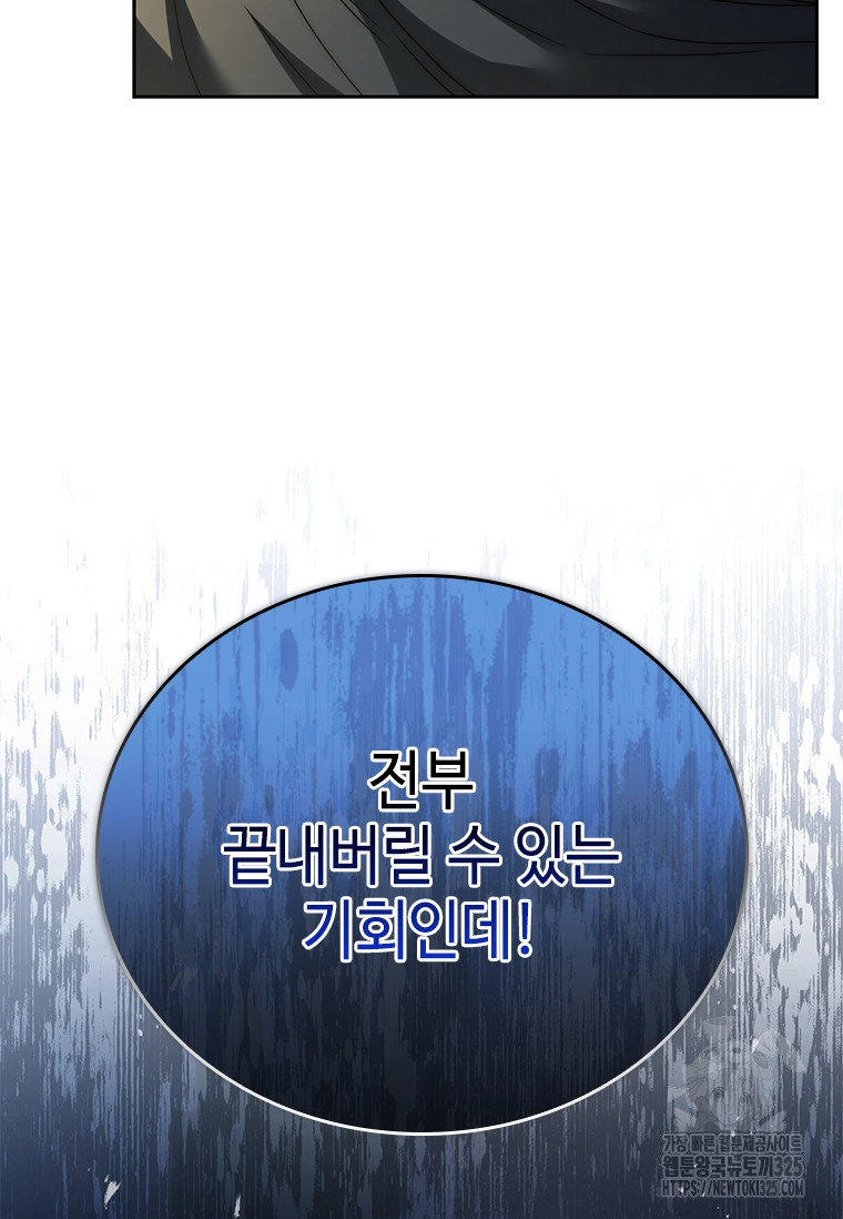 1707941915622d0ojof28frb.jpg