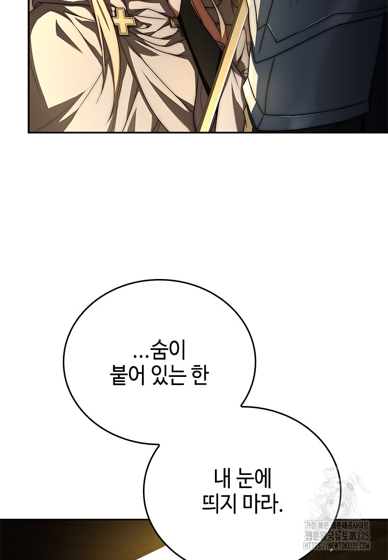 17079419231065ggjtnl99zd.jpg