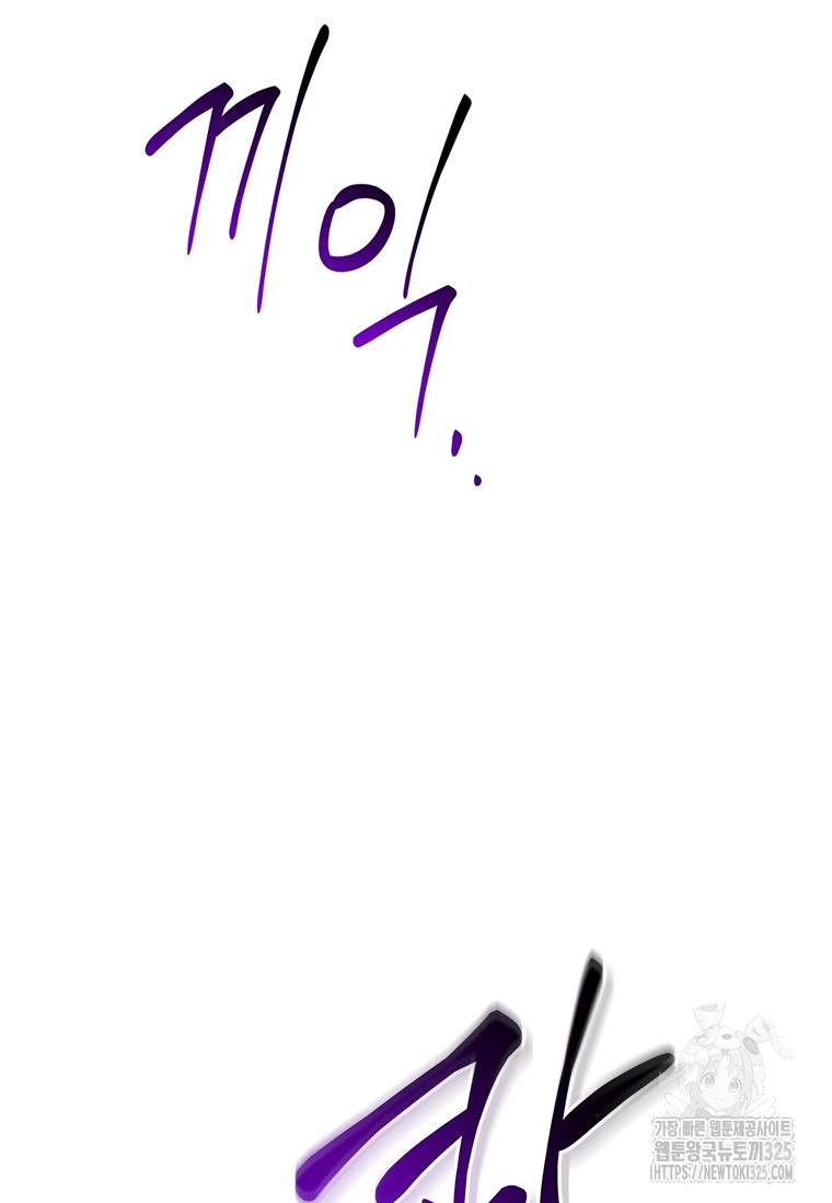 1707941924215iylkhvjanv.jpg