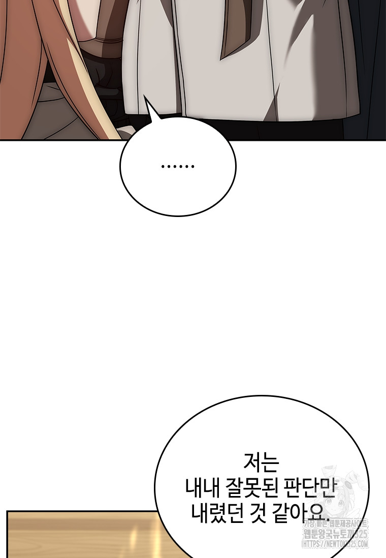 1707941925616i5goayjjmkf.jpg