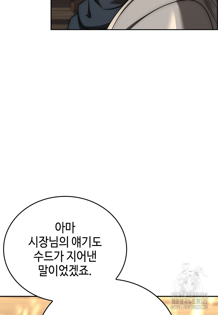 17079419260932gsf26zkbik.jpg