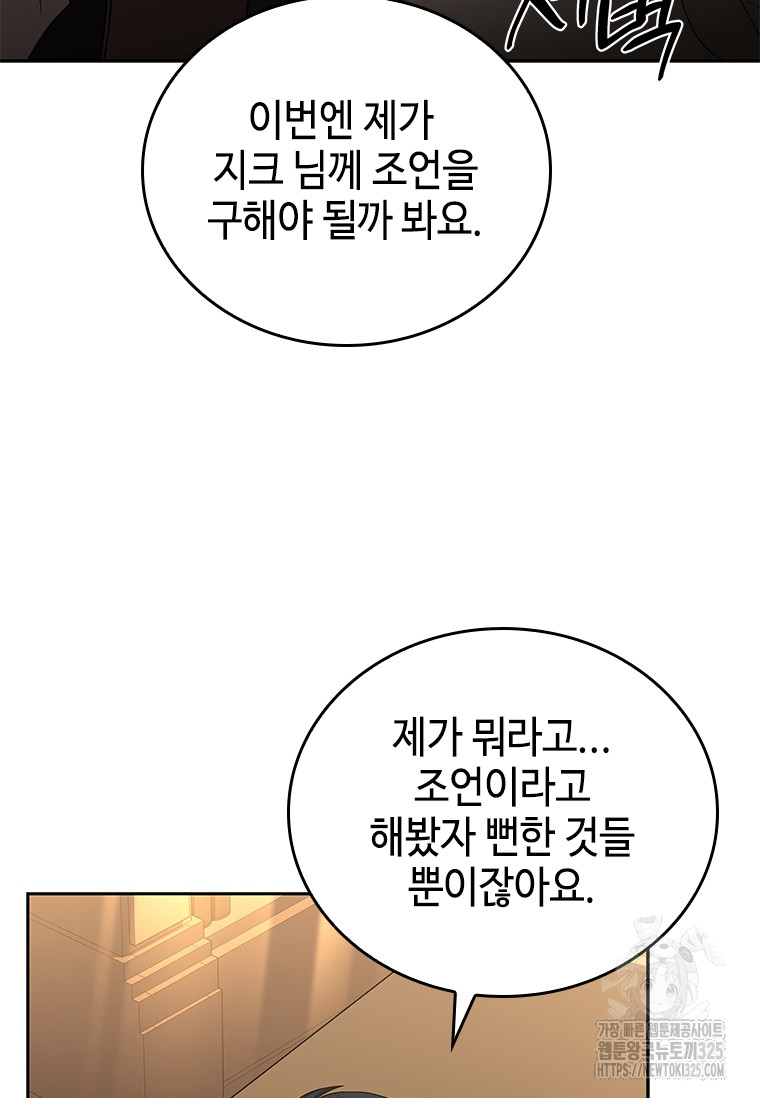 170794192676691ty6qlkne.jpg