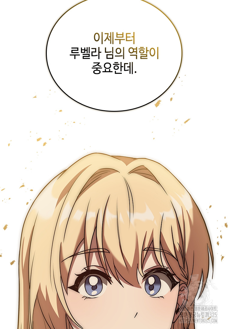 1707941929303opceggtccmi.jpg