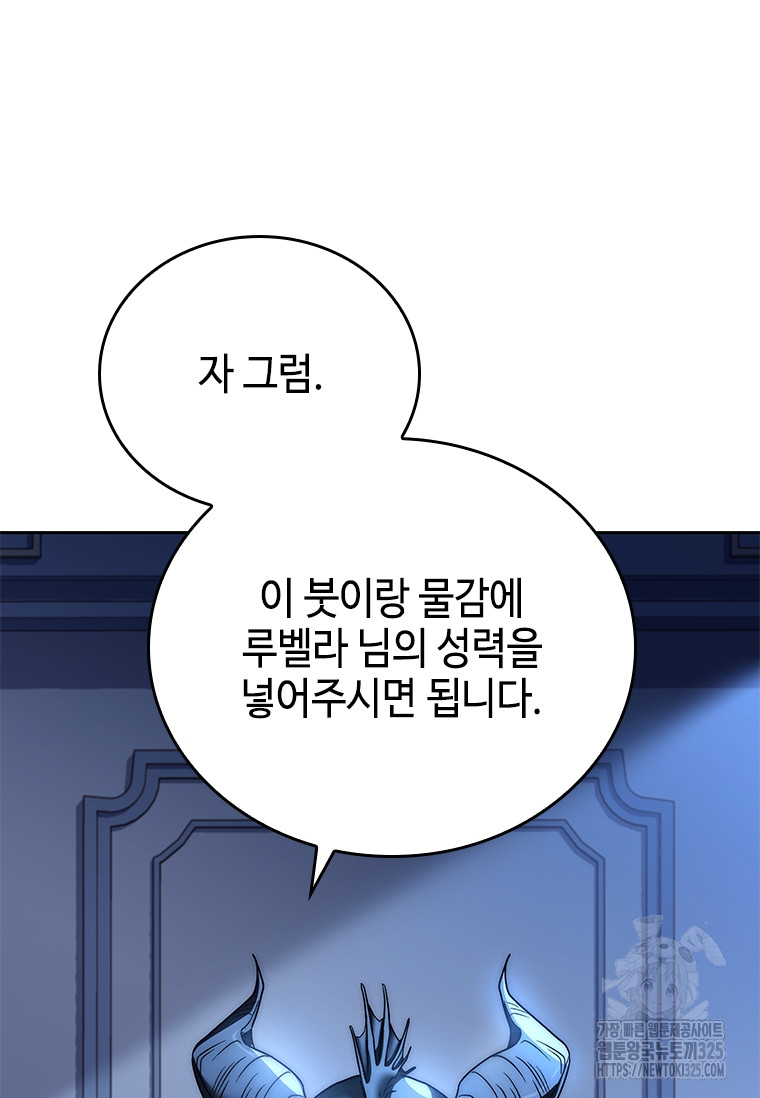 1707941932908ciof2a4uxkq.jpg