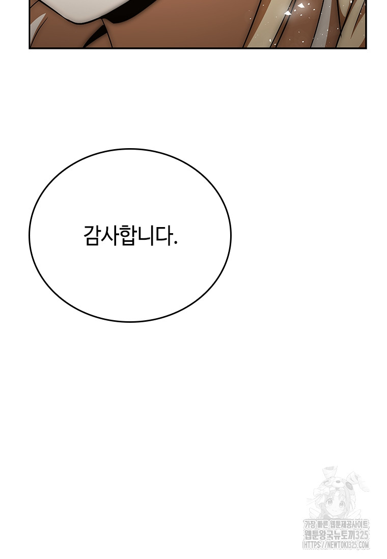 1707941934176umzh1pmvir.jpg