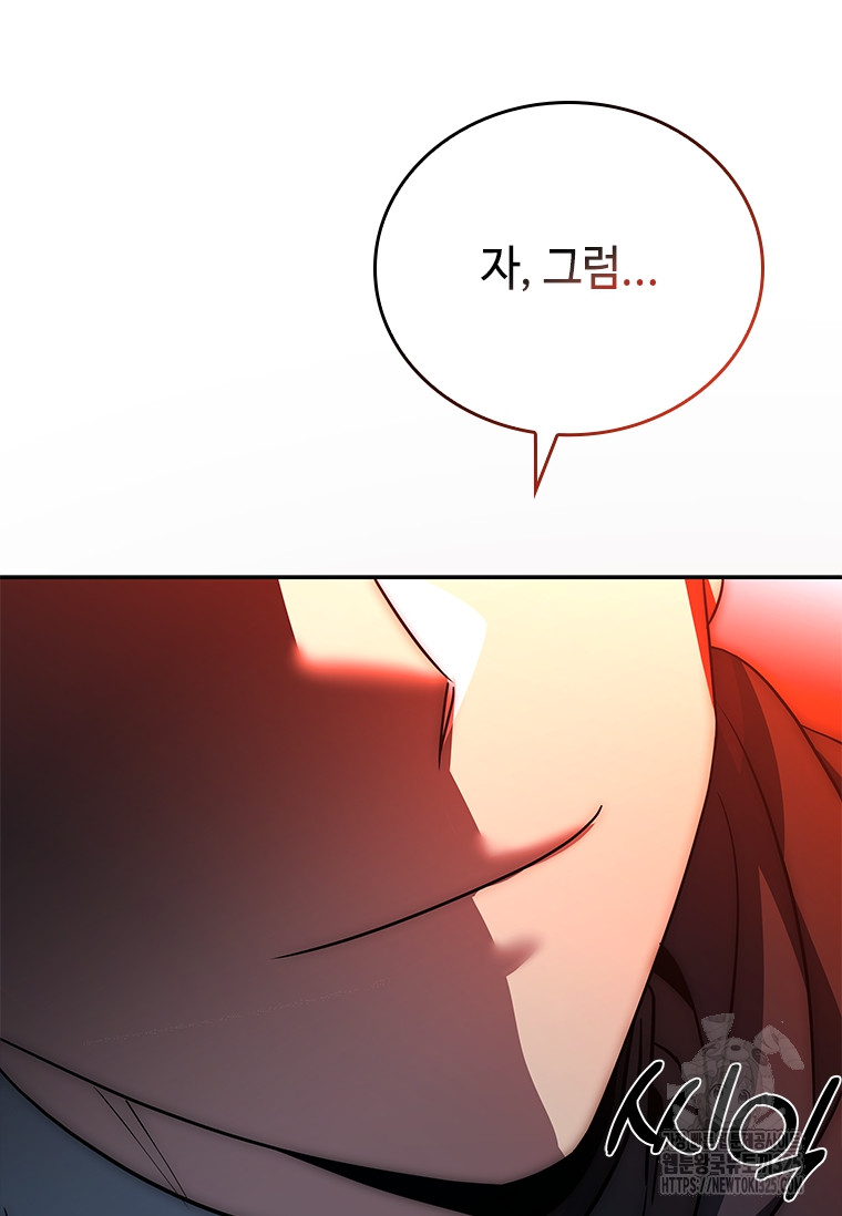 1707941934331zyvzgelcpgq.jpg