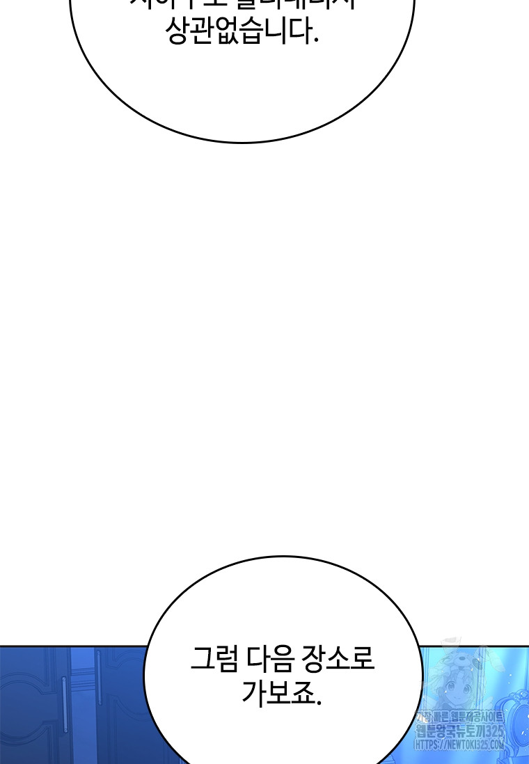 1707941936227vpxkmpffmv.jpg