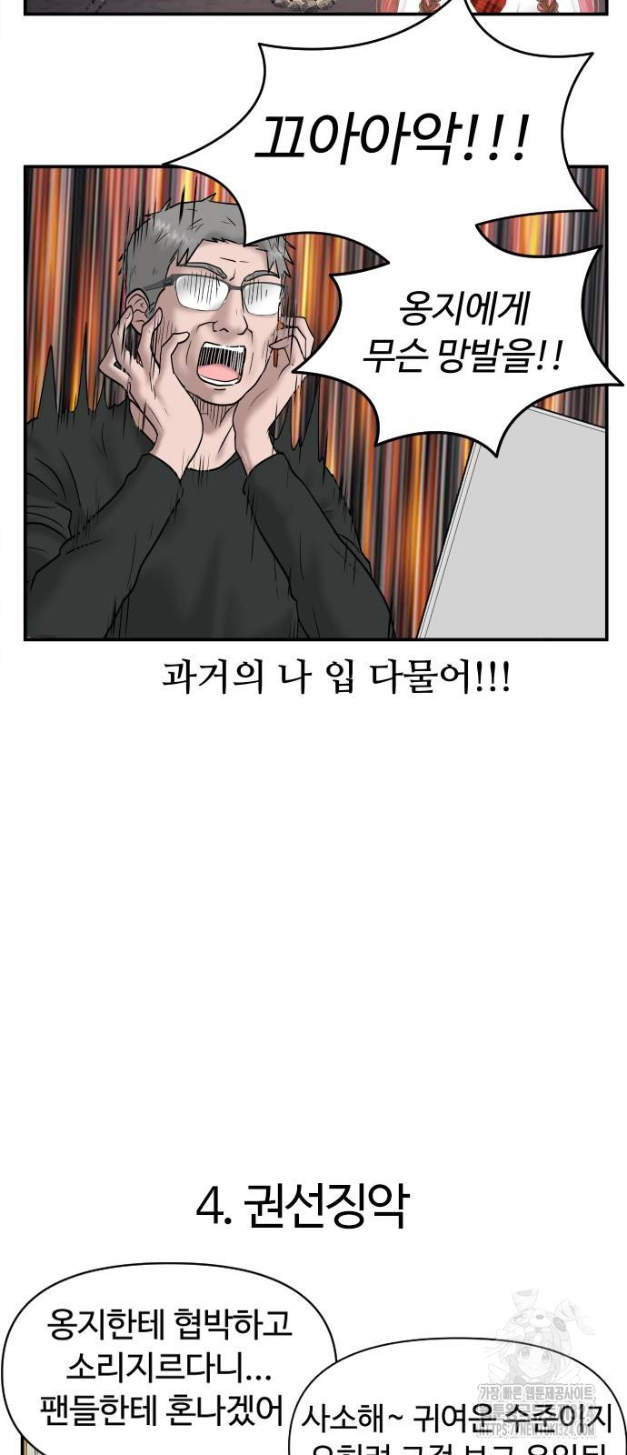 1708215506370qzphawo618o.jpg