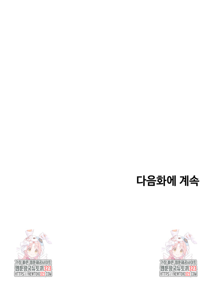 17068103301346thbwdog55l.jpg