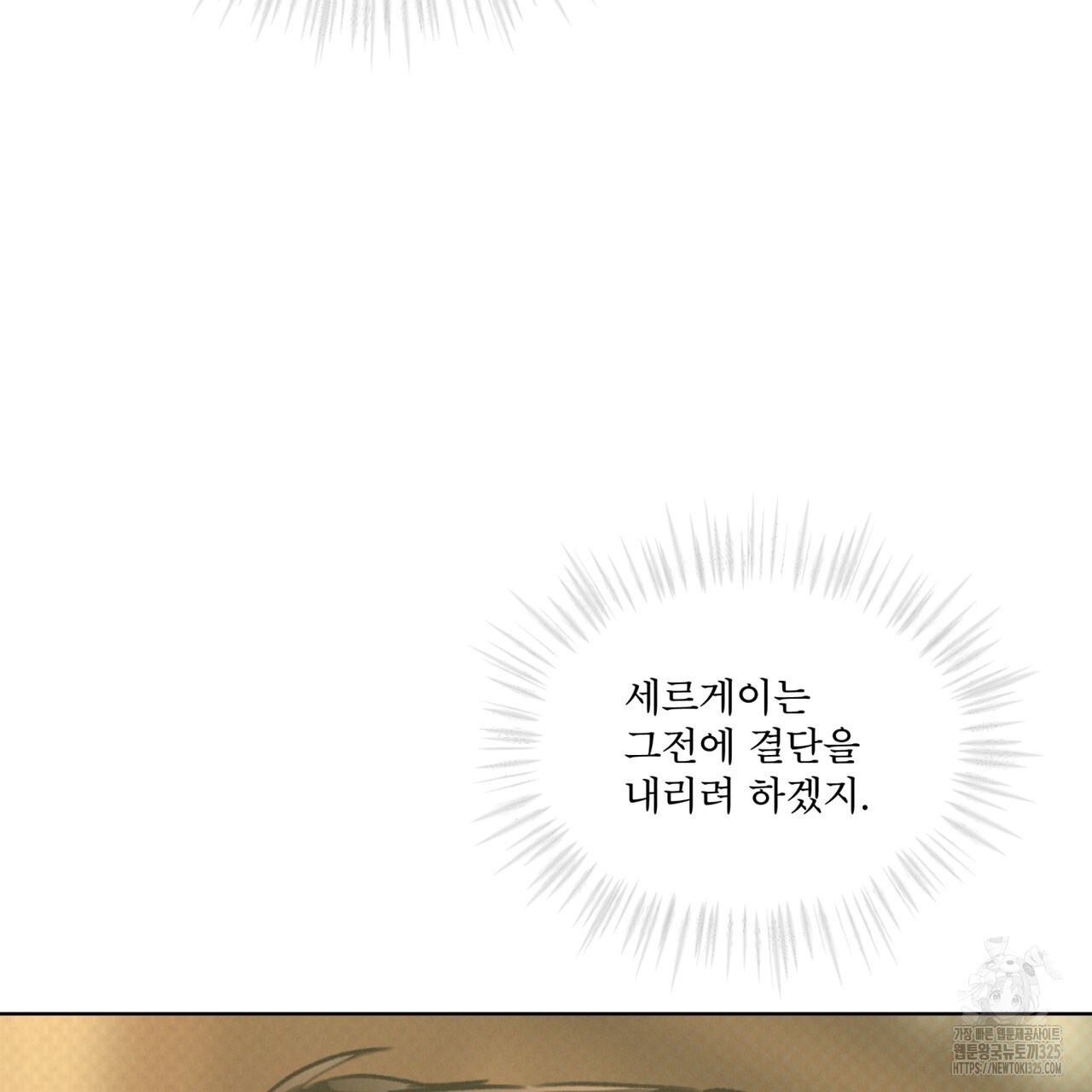 17084578440793wzphd5rdhb.jpg