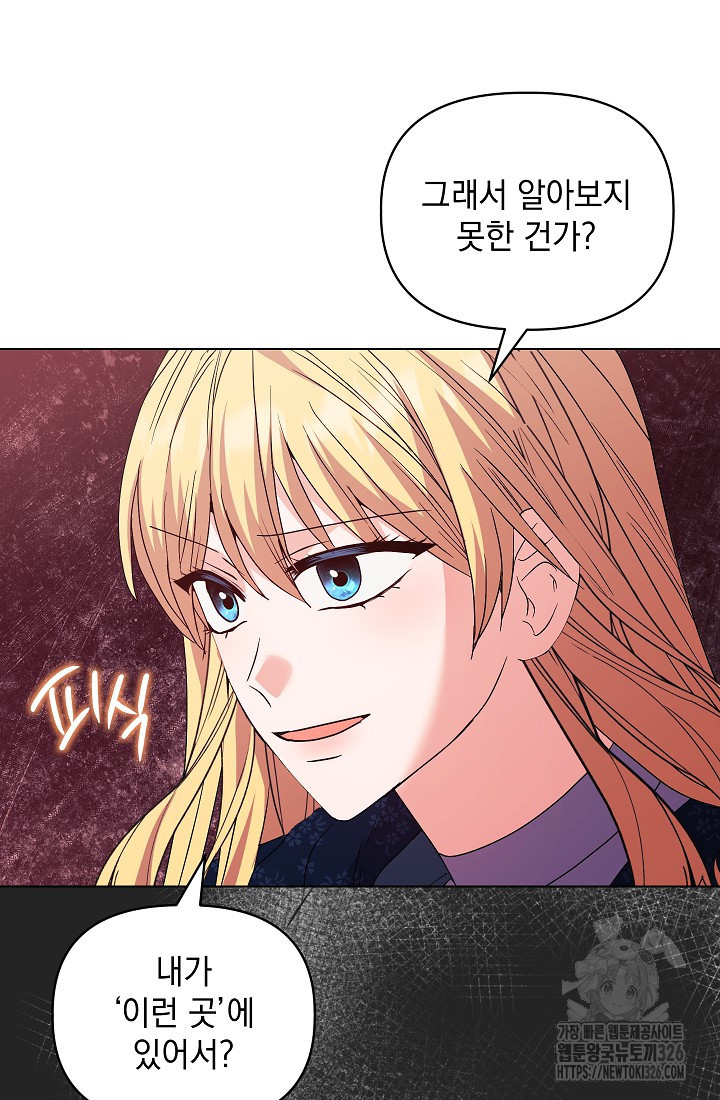 1708593351332ir0x7dzc11.jpeg