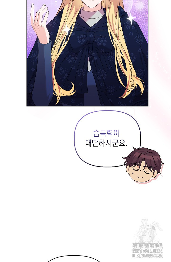 1708593354256a8oq9ltddx.jpeg
