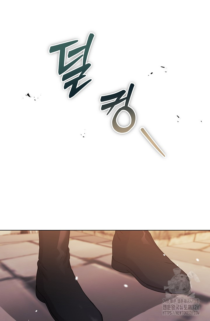 17085933586109ygeladaeu.jpeg