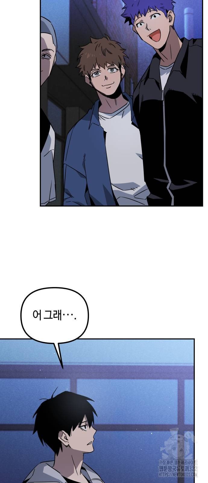 1708590058573cn3k5uqbb0t.jpeg