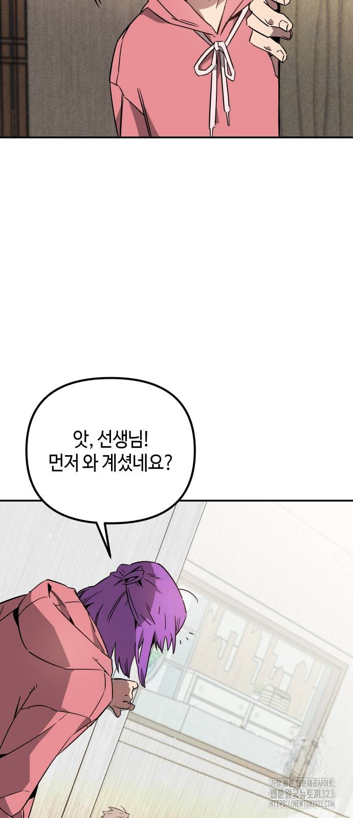 1708590073090eyt9688q8jh.jpeg