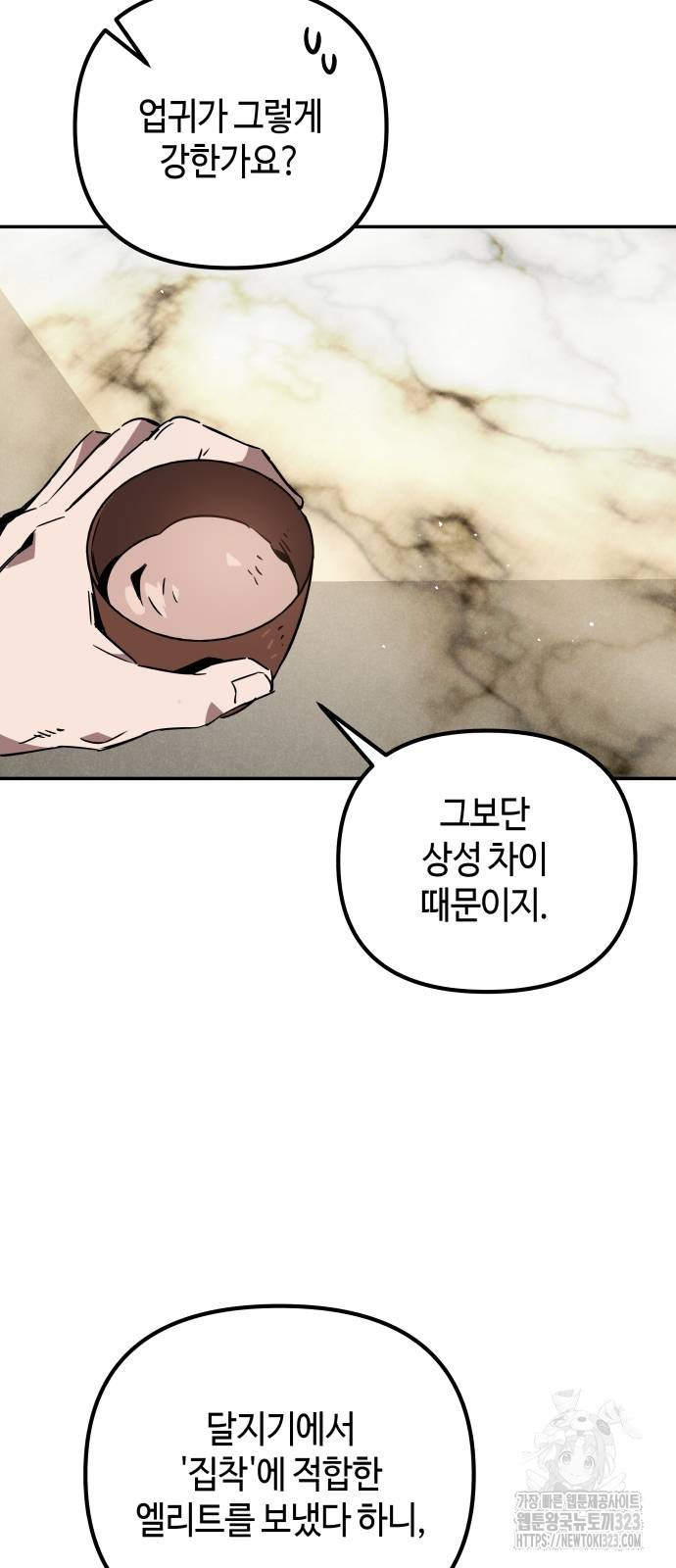 1708590074238eeydgyywnlh.jpeg