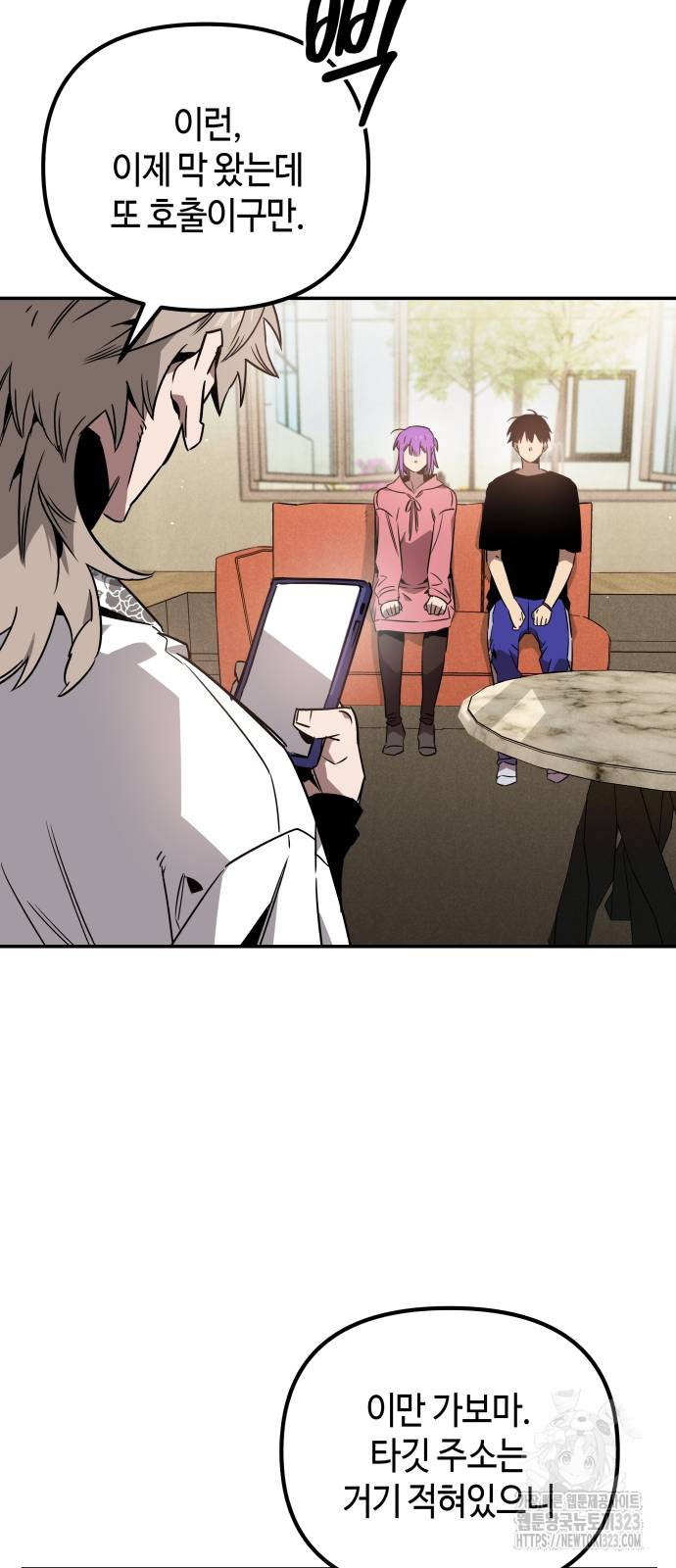 17085900748900wounwfq5op.jpeg