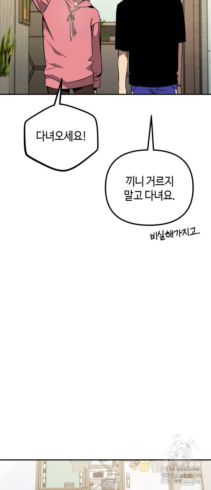 1708590075223pszofn7cnlr.jpeg