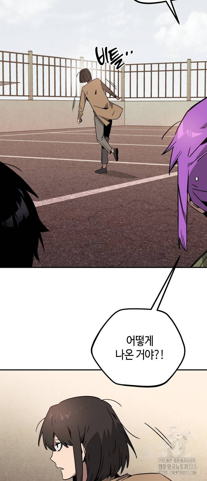 1708590078572q3fjyh67hka.jpeg