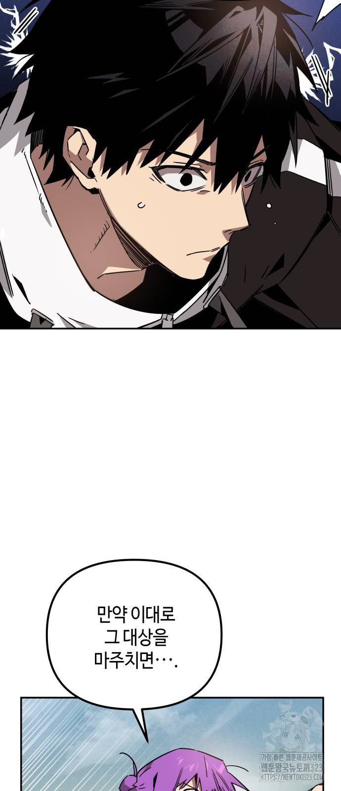 17085900801256x7o3lyiitb.jpeg