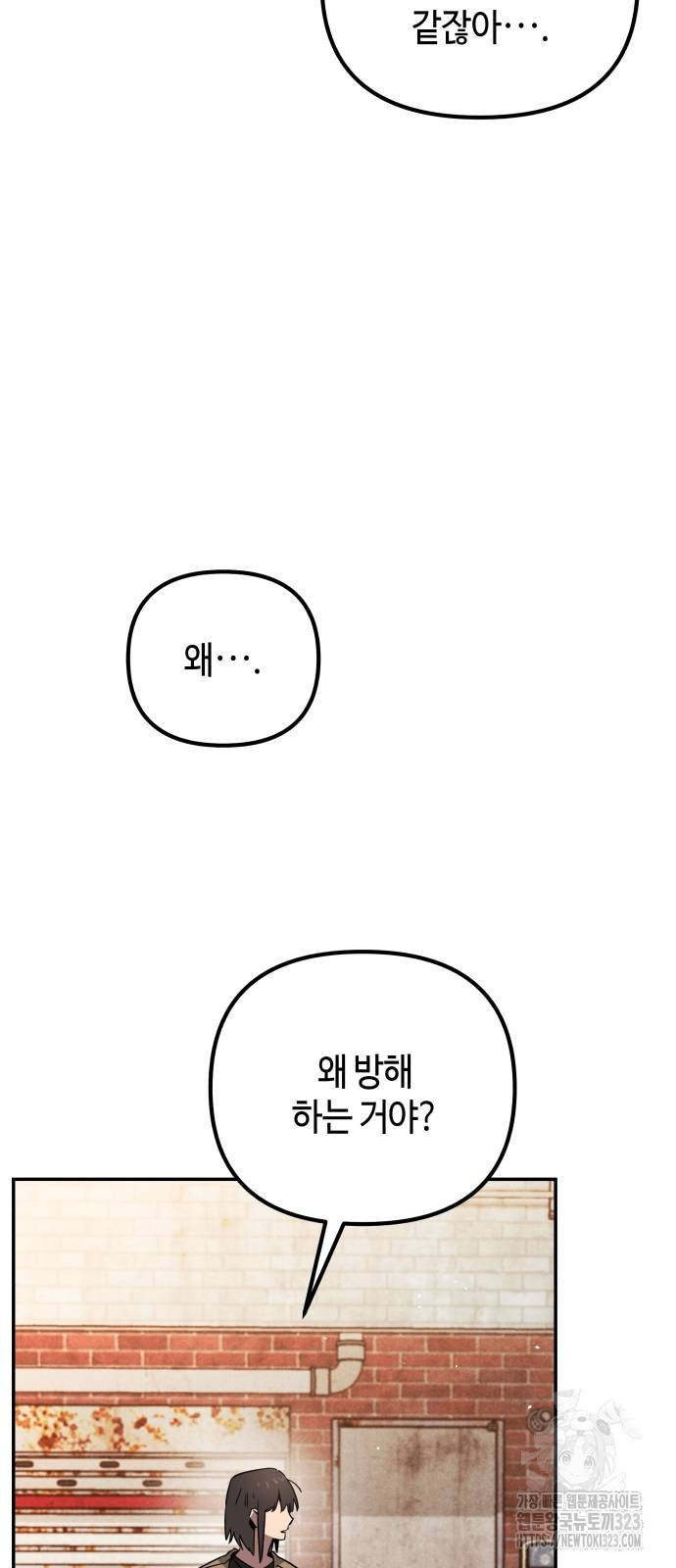 1708590082238d6nazgo6b0h.jpeg
