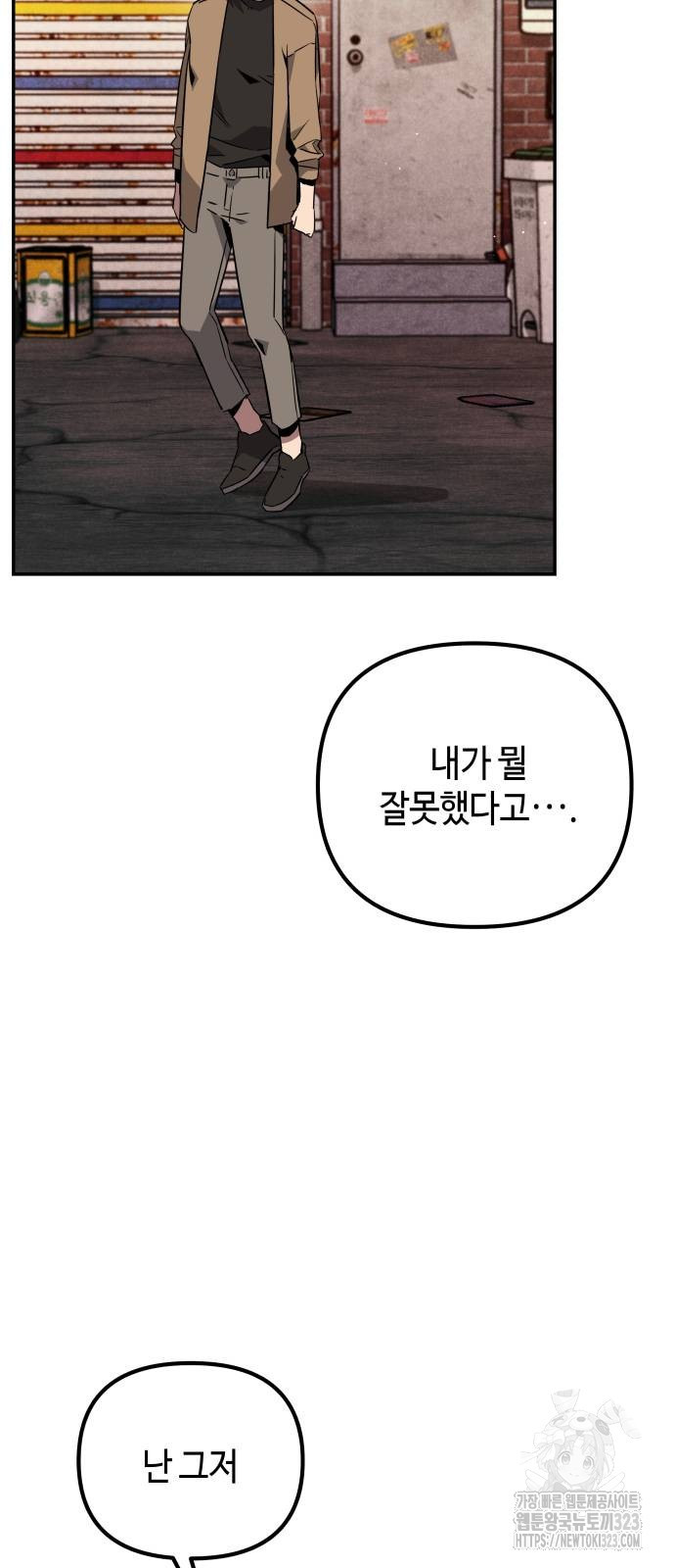 1708590082391x66y144pqg.jpeg