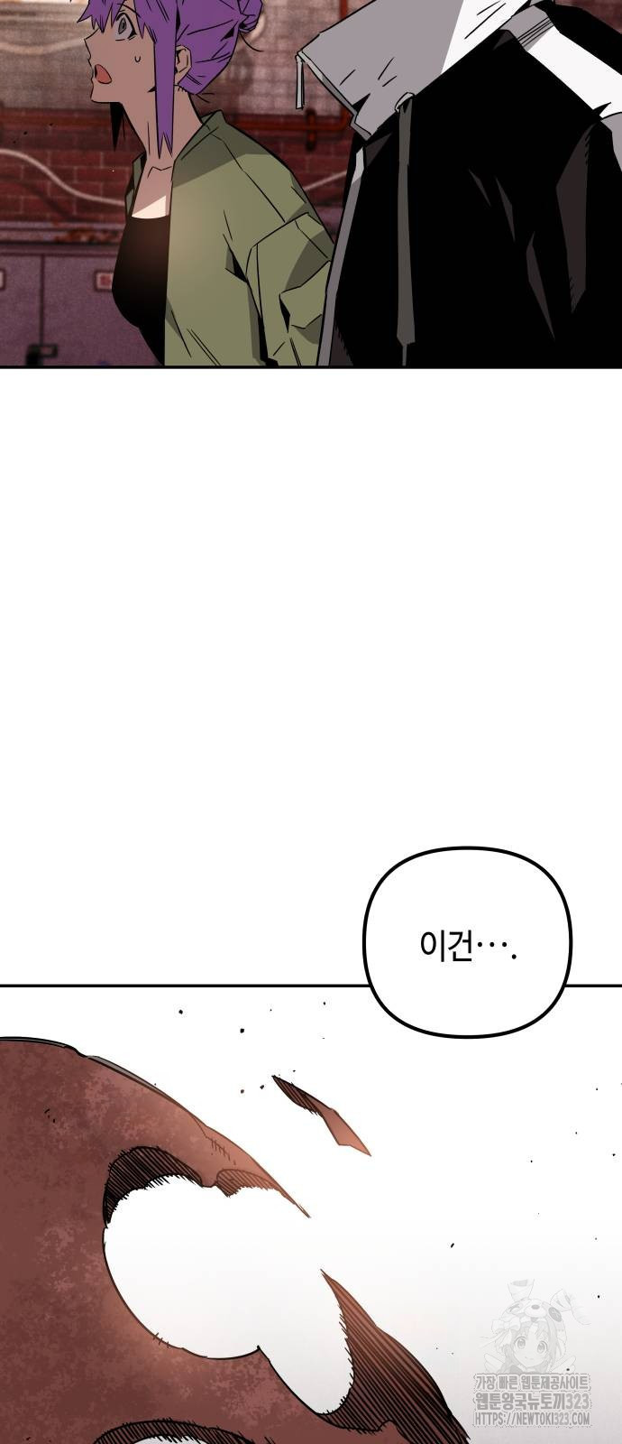 17085900835894r1f8hlr3vo.jpeg