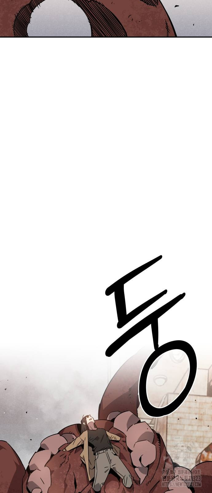 1708590083756tiaeg9oant.jpeg