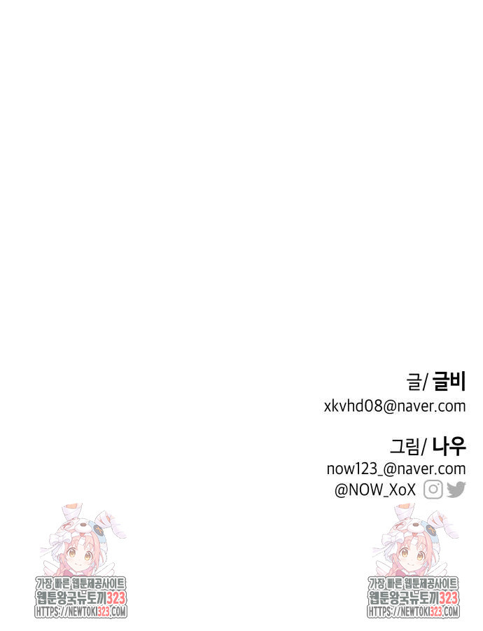 1708590084256pub2admru3g.jpeg