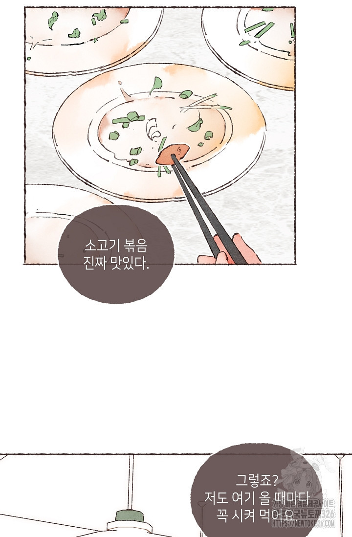 17086019789989nwogfkok4p.jpeg