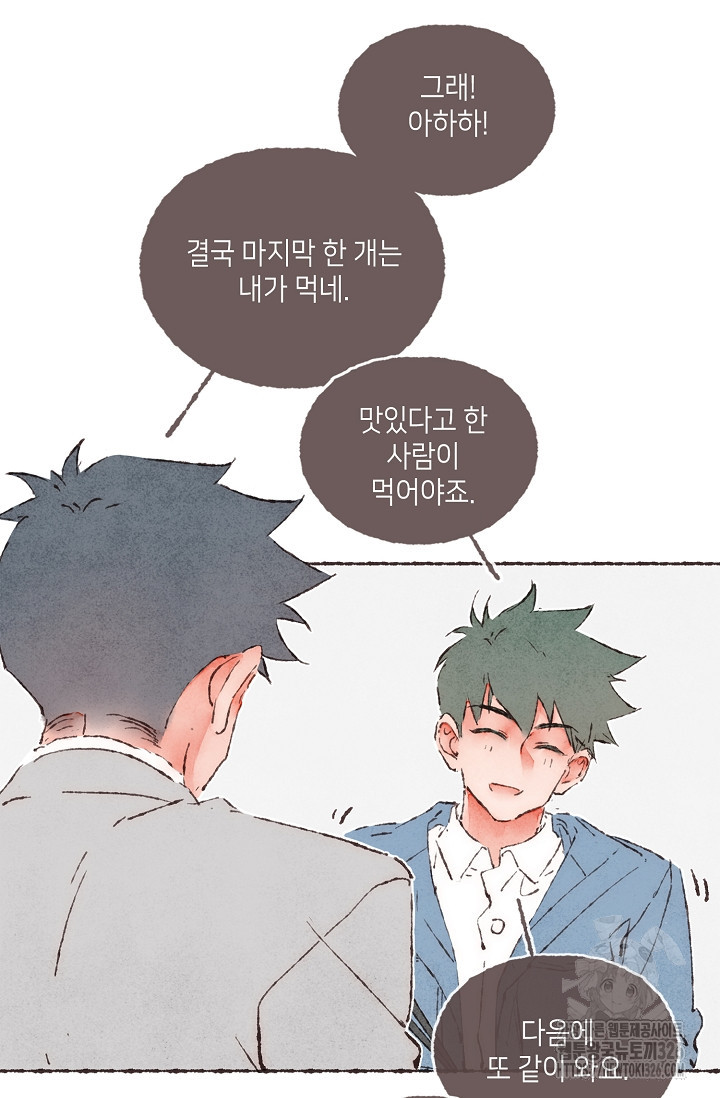1708601980701knwkaapcag.jpeg