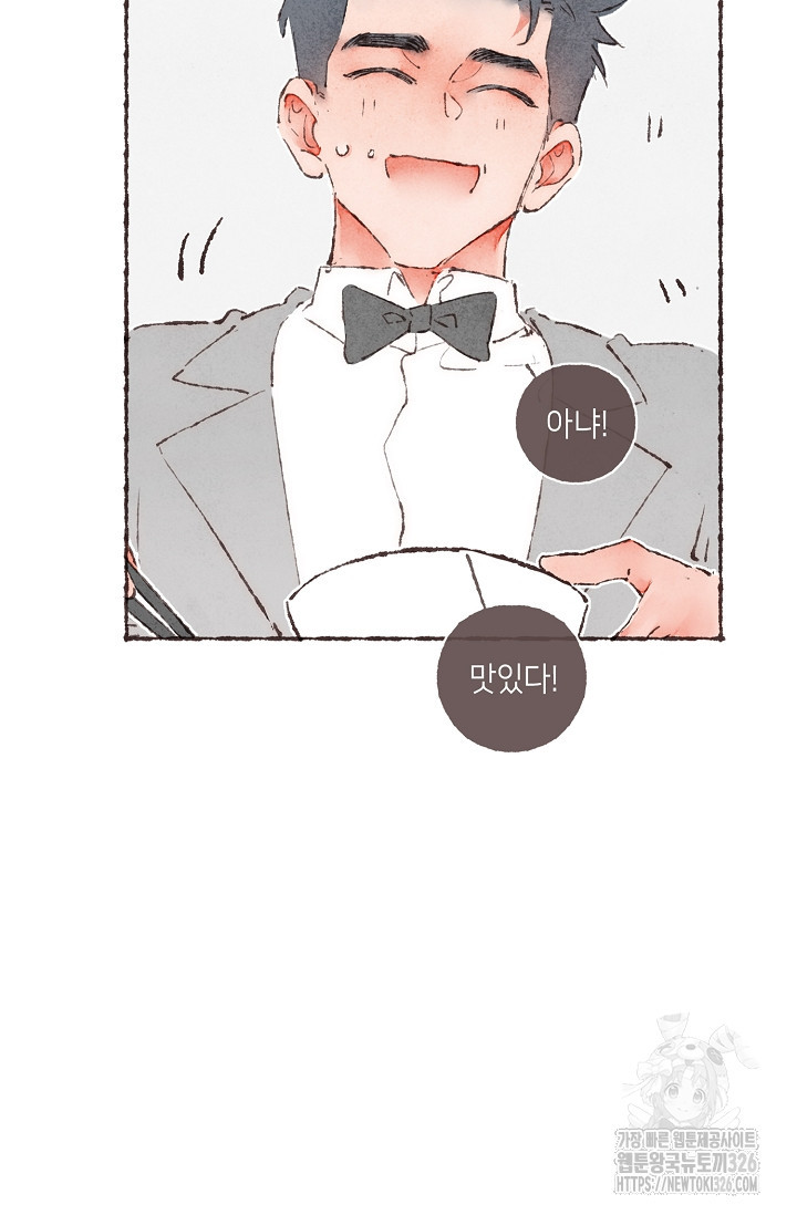1708601981635knp05m9872p.jpeg