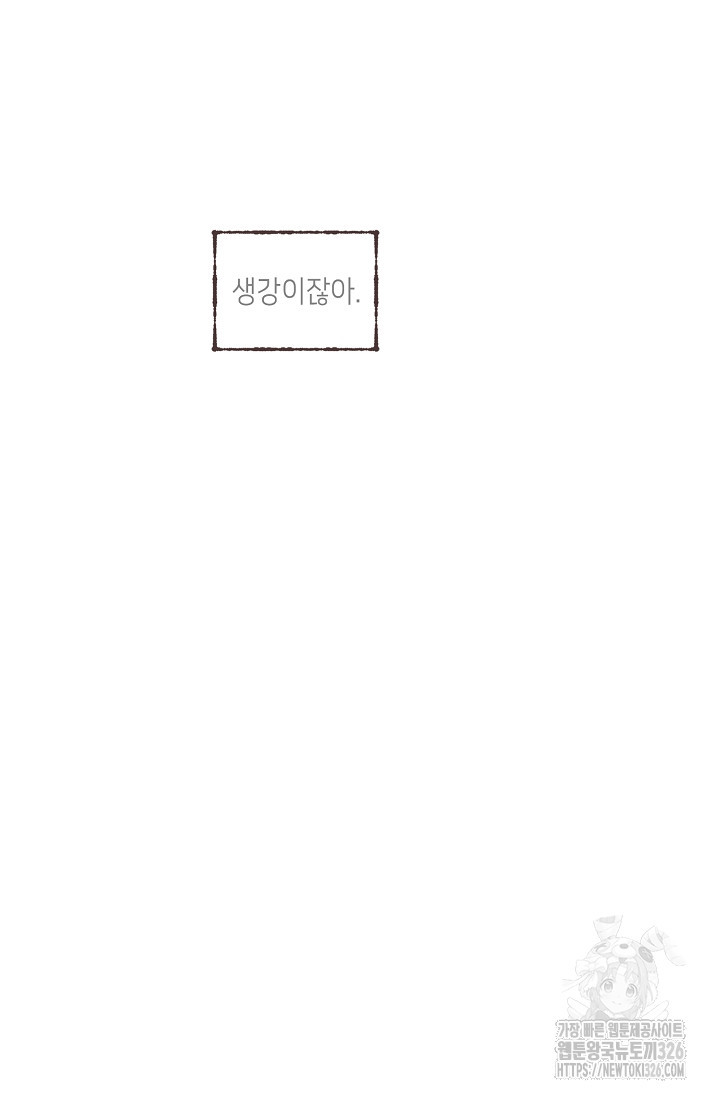 17086019821032hfh2yx24kr.jpeg