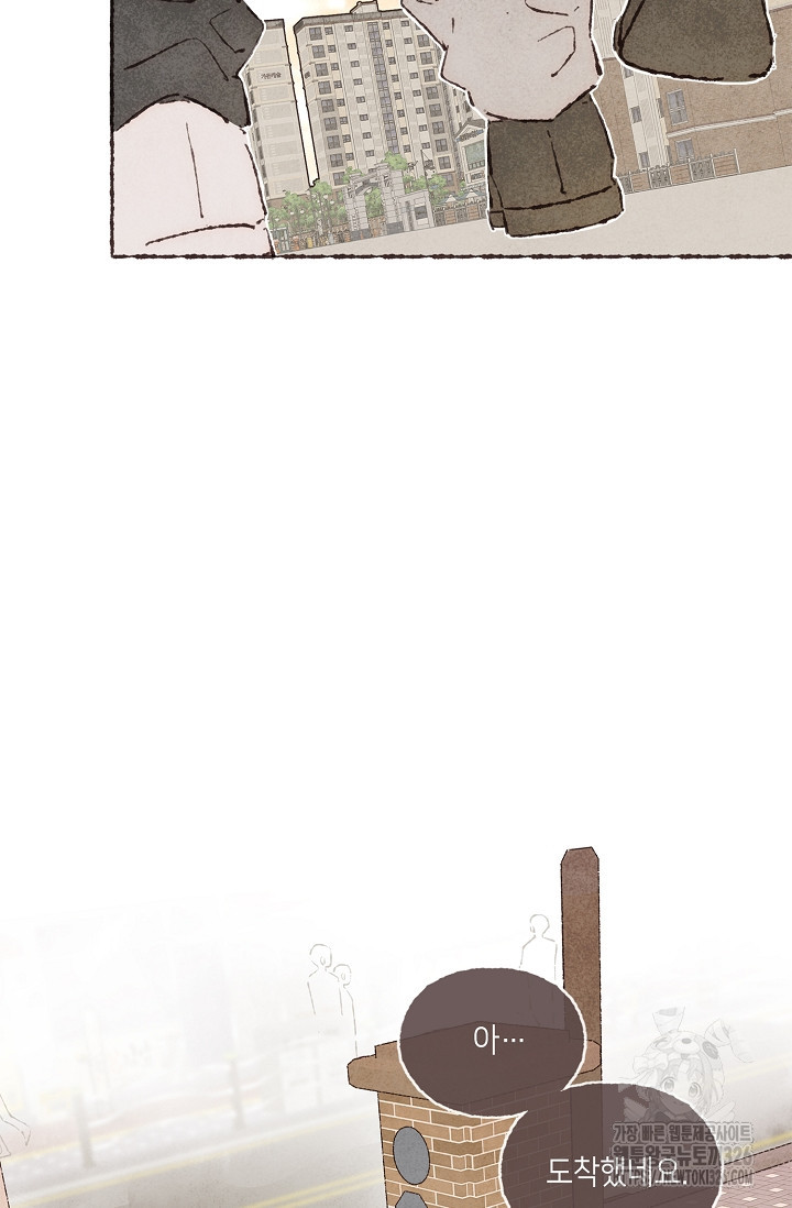 1708601982558rn2yn2d90s.jpeg