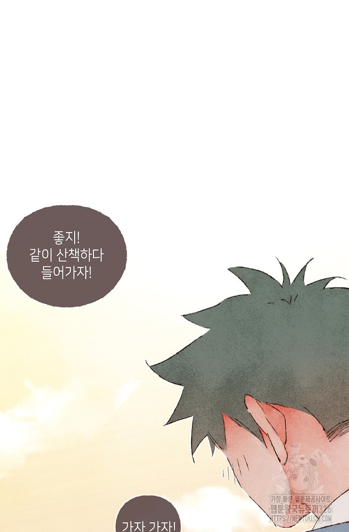 17086019841101jaz7u6rn9l.jpeg
