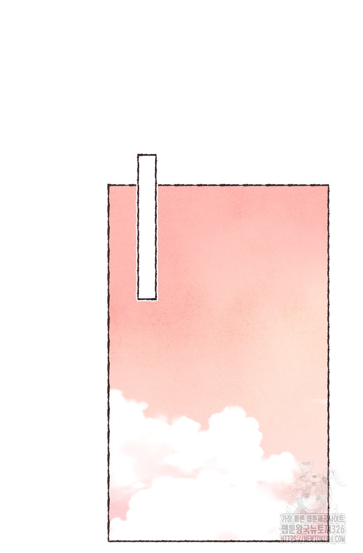 17086019857989lpcrd586et.jpeg