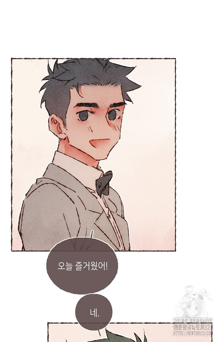 1708601986255uxlxdqrtmq9.jpeg