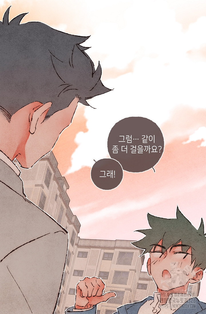 1708601986877p0nc421sw.jpeg