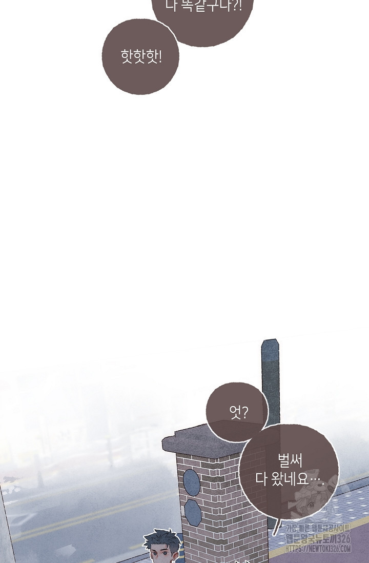1708601989353e66vymallm.jpeg