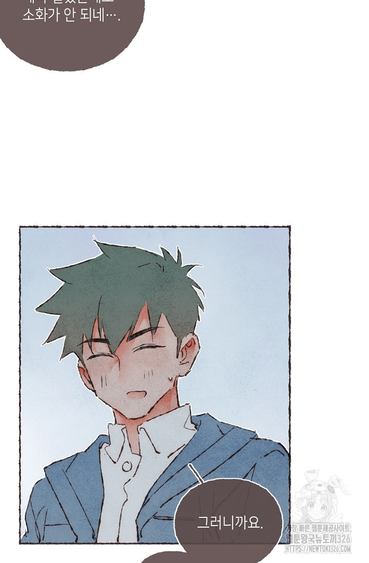1708601989815xt3t4im87np.jpeg