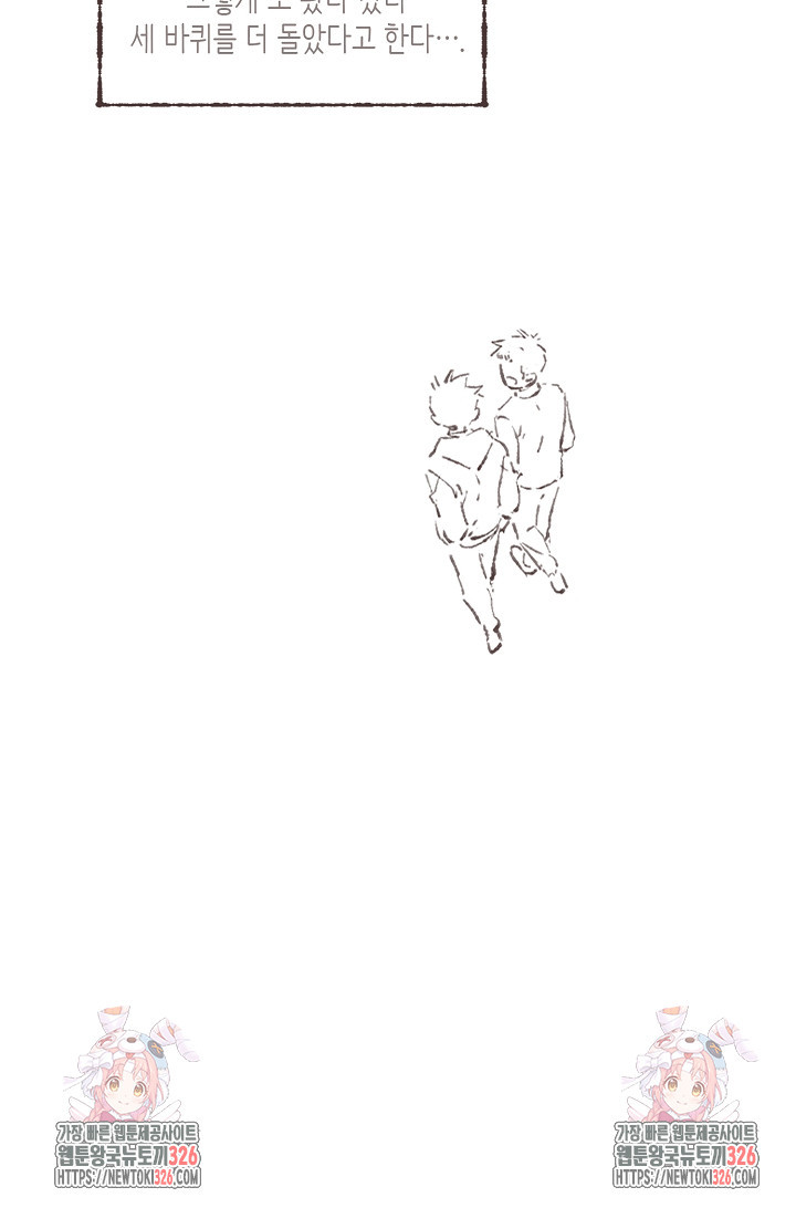 1708601990592grc9hl0y3j.jpeg