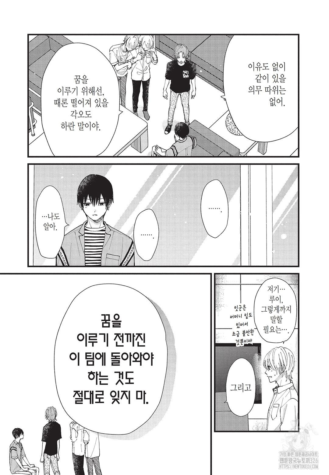 1708605379009mpfkem62xt.jpeg