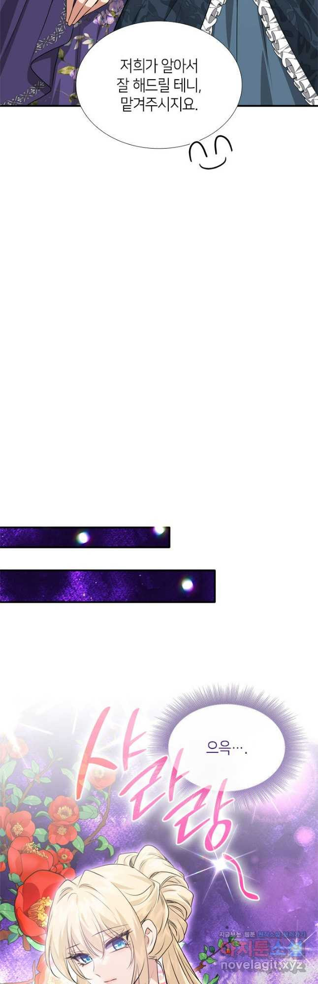 1708593263861qxlacv2h1s.jpeg