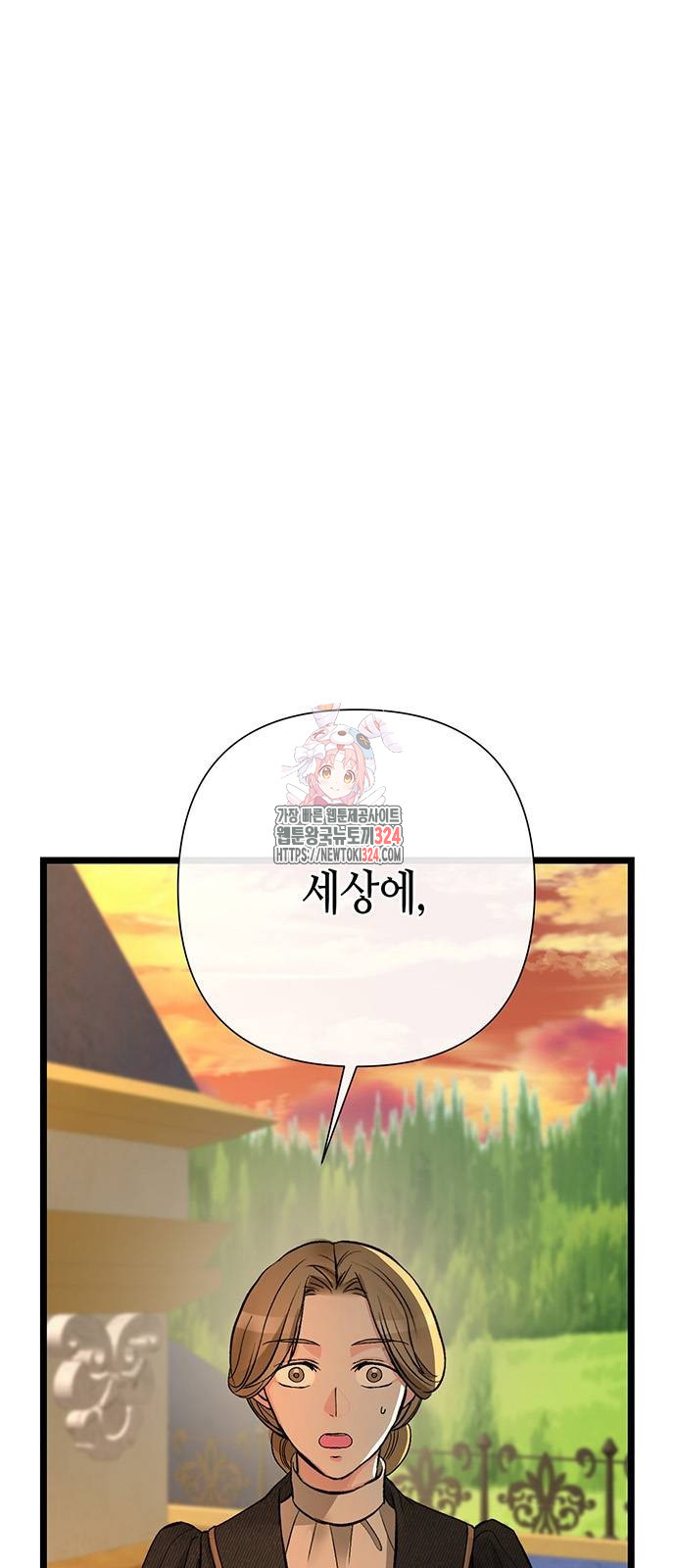1708647814879txfflwpxjae.jpeg