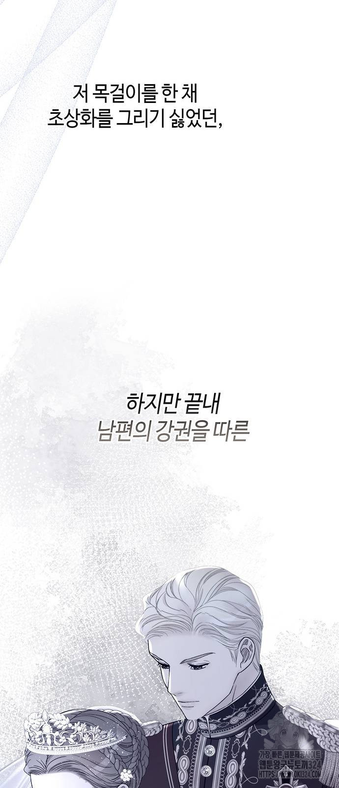 1708647819626cv9p1dx1am.jpeg