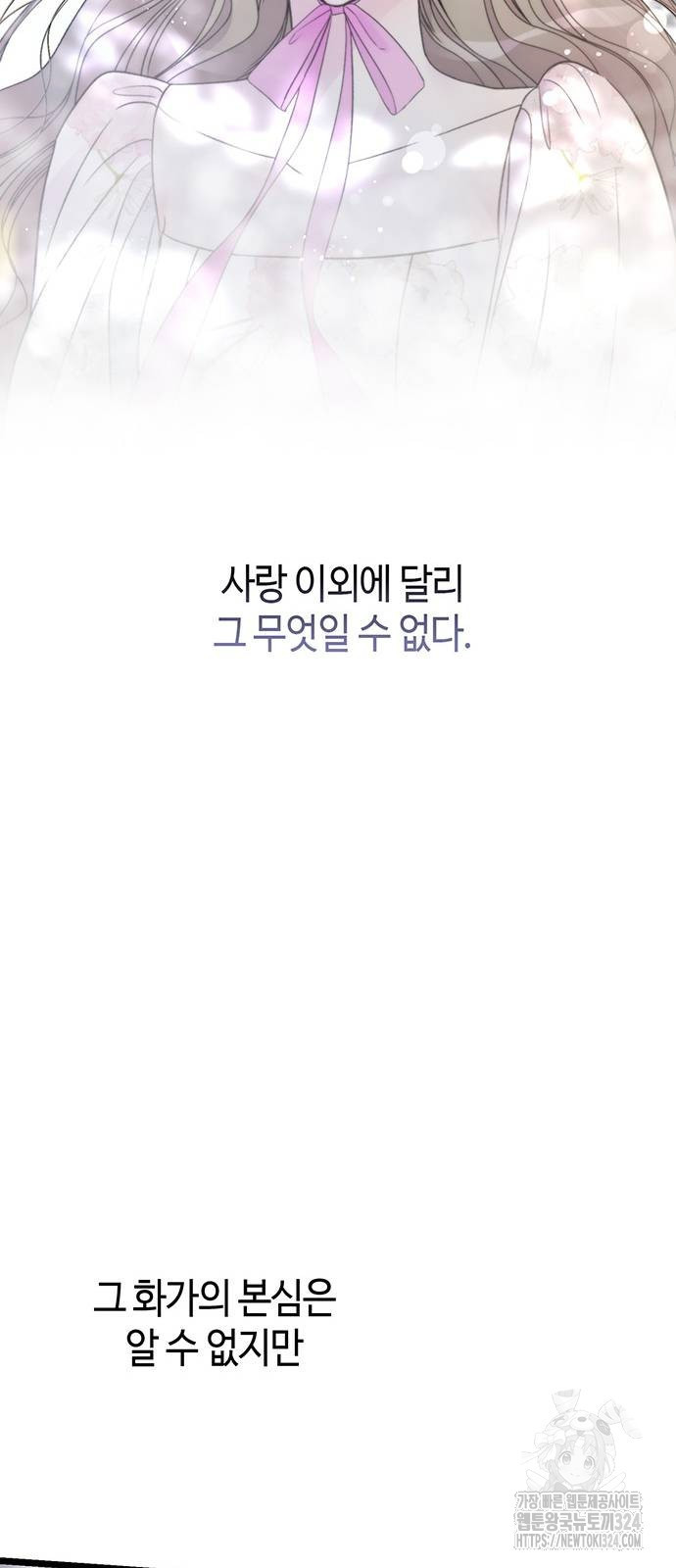 1708647834142mofwo5lx95g.jpeg